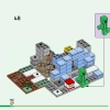 Ледяные вершины (LEGO 21243)