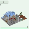 Ледяные вершины (LEGO 21243)