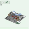Ледяные вершины (LEGO 21243)