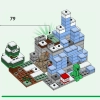 Ледяные вершины (LEGO 21243)