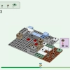 Ледяные вершины (LEGO 21243)