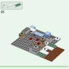 Ледяные вершины (LEGO 21243)