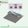 Ледяные вершины (LEGO 21243)