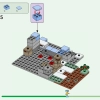 Ледяные вершины (LEGO 21243)