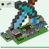 Застава Меча (LEGO 21244)