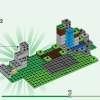 Застава Меча (LEGO 21244)