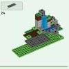 Застава Меча (LEGO 21244)