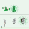 Застава Меча (LEGO 21244)