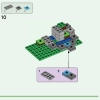 Застава Меча (LEGO 21244)
