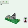 Застава Меча (LEGO 21244)