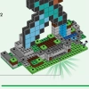 Застава Меча (LEGO 21244)