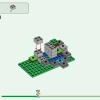 Застава Меча (LEGO 21244)