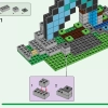 Застава Меча (LEGO 21244)