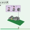 Застава Меча (LEGO 21244)