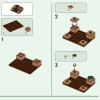 Застава Меча (LEGO 21244)