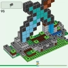 Застава Меча (LEGO 21244)