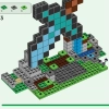 Застава Меча (LEGO 21244)