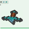 Застава Меча (LEGO 21244)