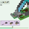 Застава Меча (LEGO 21244)