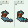 Застава Меча (LEGO 21244)