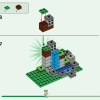 Застава Меча (LEGO 21244)