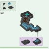 Застава Меча (LEGO 21244)