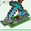 Застава Меча (LEGO 21244)