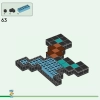 Застава Меча (LEGO 21244)