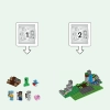 Застава Меча (LEGO 21244)
