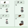 Застава Меча (LEGO 21244)