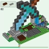 Застава Меча (LEGO 21244)