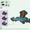 Застава Меча (LEGO 21244)