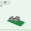 Застава Меча (LEGO 21244)