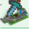 Застава Меча (LEGO 21244)