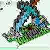 Застава Меча (LEGO 21244)