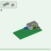 Застава Меча (LEGO 21244)