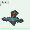 Застава Меча (LEGO 21244)