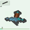 Застава Меча (LEGO 21244)