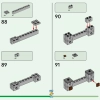 Застава Меча (LEGO 21244)