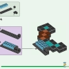 Застава Меча (LEGO 21244)