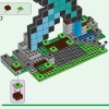 Застава Меча (LEGO 21244)