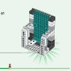Дом панды (LEGO 21245)