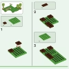 Дом панды (LEGO 21245)