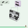Дом панды (LEGO 21245)