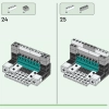 Дом панды (LEGO 21245)