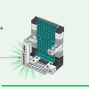 Дом панды (LEGO 21245)