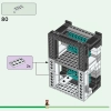 Дом панды (LEGO 21245)
