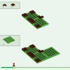 Дом панды (LEGO 21245)