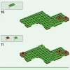 Дом панды (LEGO 21245)