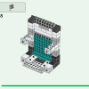 Дом панды (LEGO 21245)